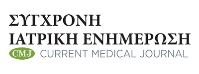 https://cancerconference.boussiasevents.gr/wp-content/uploads/2018/08/cmj-1.png