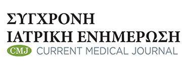 https://cancerconference.boussiasevents.gr/wp-content/uploads/2020/09/cmj.jpg