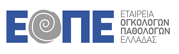 https://cancerconference.boussiasevents.gr/wp-content/uploads/2020/09/eope.jpg
